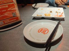 -探鱼·鲜青椒爽麻烤鱼(苏宁广场店)