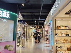 -南京时尚莱迪购物广场(正洪街店)
