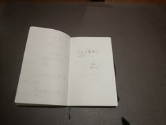 -思南书局(复兴中路店)