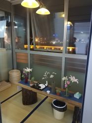 -酉嘉瑜伽YO+YOGA