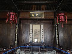 -衣裳街历史文化街区