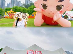 -广西壮族自治区药用植物园