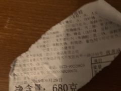 -多乐之日(田林东路店)