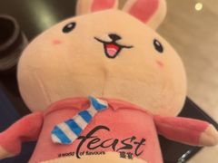 -盛宴自助餐厅(运达喜来登店)