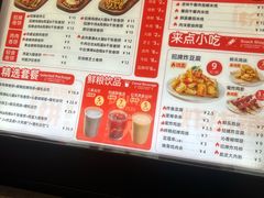 -鲜粮卷饼王(小白楼店)