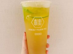 -桂桂茶(恒基名人店)