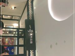 -一哥澳门豆捞·澳门风打边炉(高德置地店)