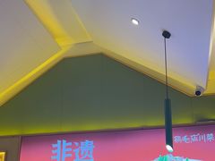 -鸡毛店·川菜(文殊院店)