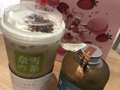 -奈雪的茶(湖滨银泰in77C区PRO店)