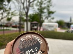 -茶人村·前滩江景雅宴(上海首店)