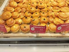 -味多美(金沙江路店)