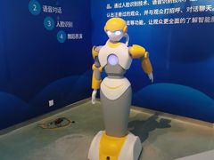 -南京科技馆