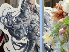 -霸王茶姬(上海恒基名人店)