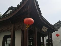 -檀园