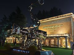 -西安电影制片厂