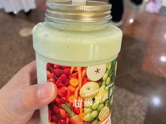 -沪上阿姨·臻选茶饮(上海环球港店)