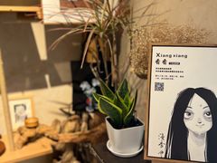 -石舍洒秀咖啡馆