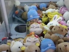 -爱玩嘉年华(江北一店)