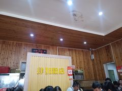 -肆姐面粉馆(坡子街店)
