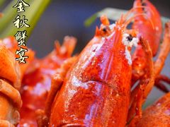 -廊桥咖啡厅·海鲜自助餐厅(成都世纪城天堂洲际大饭店)