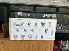 -神户六甲牧场(北野本店)