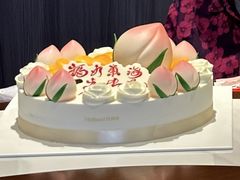 -好利来(房山龙湖天街店)