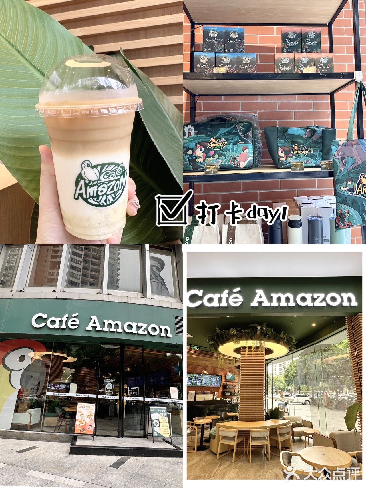 南宁｜这家咖啡居然这么好喝