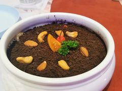 盆栽水果捞-赵小姐丨新中餐(曲江店)