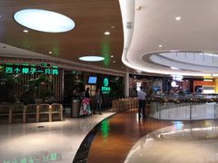 -皇庭广场(福华三路店)