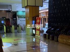 -丽池宫韩式汗蒸会馆(华灯坊店)