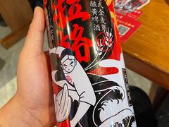 -村上一屋(健翔桥店)