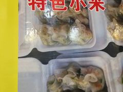 -兄弟深夜豆浆