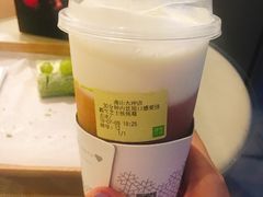 -奈雪的茶(南山大冲一期店)