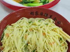 -胡家麻辣串(核桃园路店)
