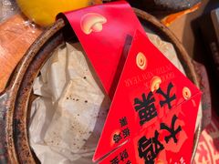 -新发现(宝山龙湖店)
