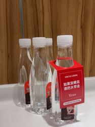 -Yestar宁波艺星整形医院