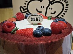 魅影红丝绒蛋糕-姆们M Sweetie Cake(三里屯店)