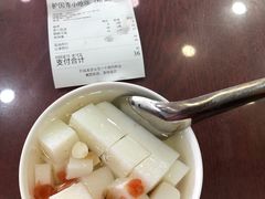 -护国寺小吃(地安门店)