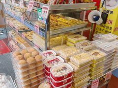 -永昌饼家(西华路店)