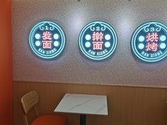 -燃熊中国汉堡(中山门店)