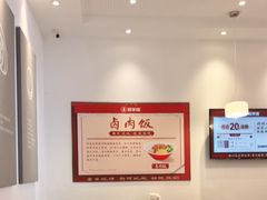 -喜家德虾仁水饺(中央大街店)