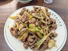 葱爆羊肉-清真永恒华威肉饼(潘家园店)