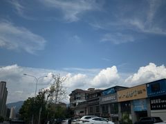 -田小狗的饭店(碧桂园店)