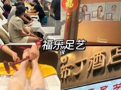 -陈记菜馆·非遗淮扬菜(东关街教场店)