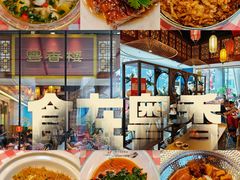 -粤香楼(新光里店)