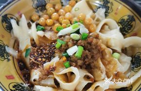 Dandan Daoxiao