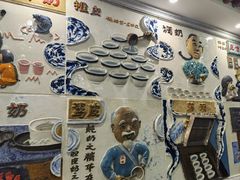 -民信老铺(华盖路店)