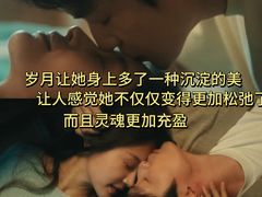 -佳兆业国际影城(惠州IMAX店)