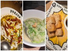 -新太二·鲜料川菜(晶耀前滩店)