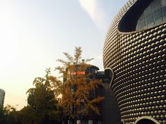 -悠乐汇